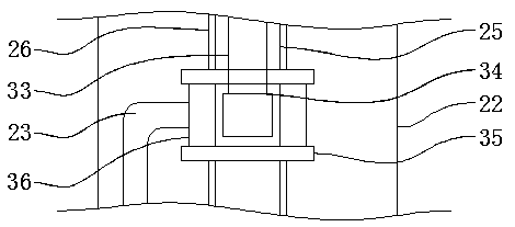 Metal machining internal stress omni-directional sweeping device