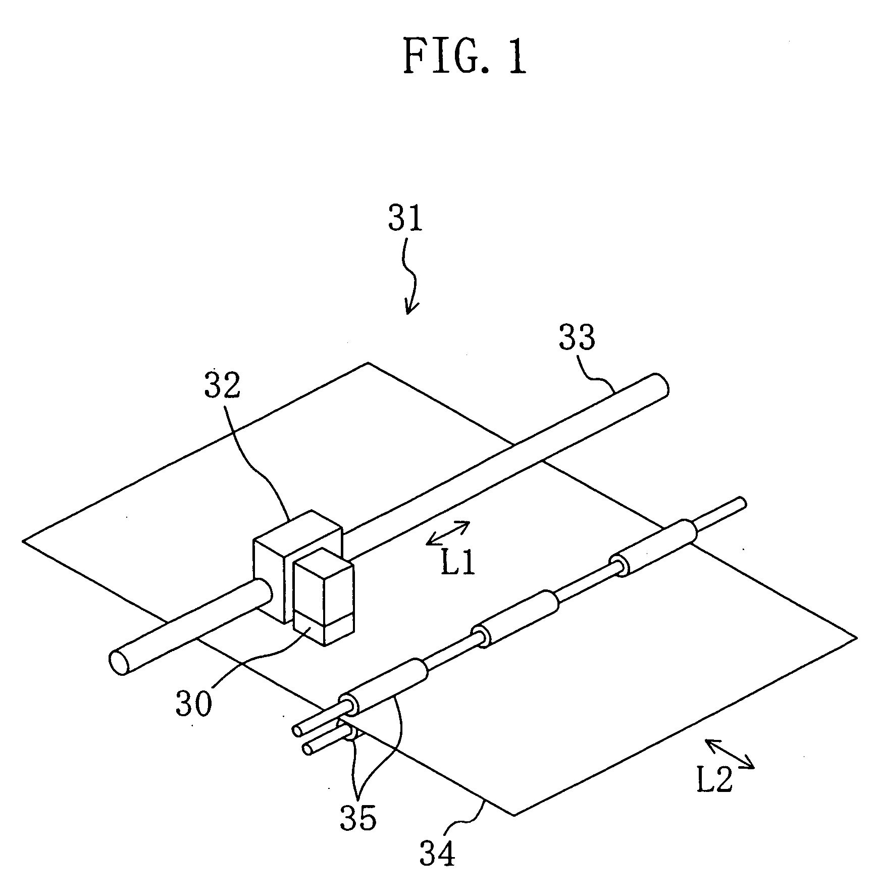 Ink jet head and ink jet recording apparatus