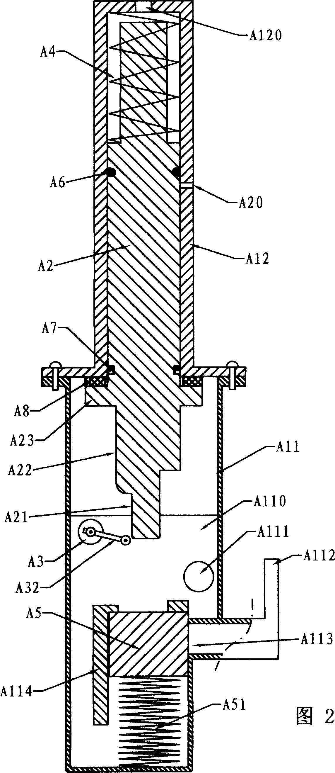 Mixed storage water heater