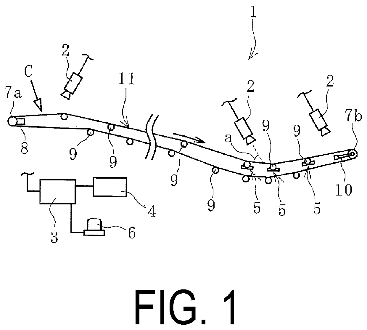 Conveyor Belt Monitoring System