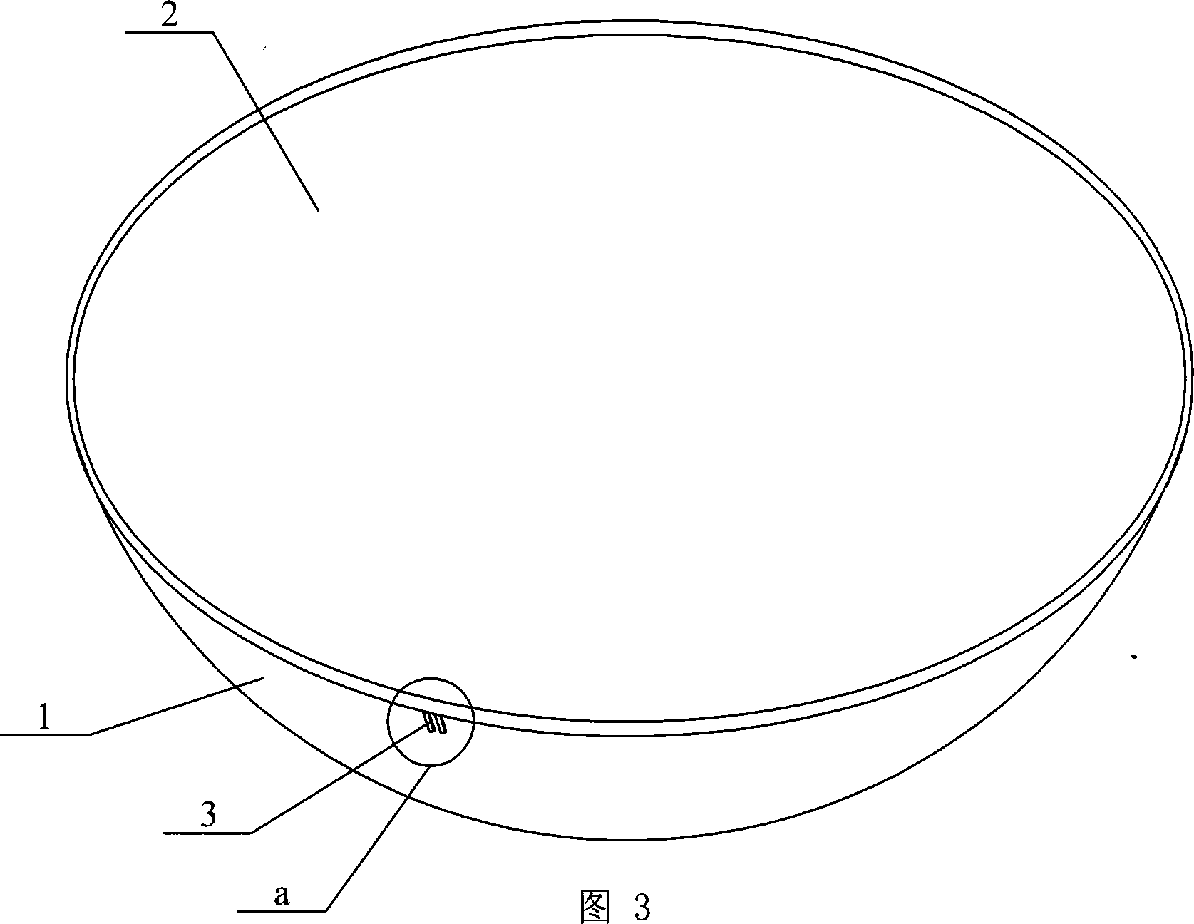 Extensible mirror body with shape memory material lining substrate