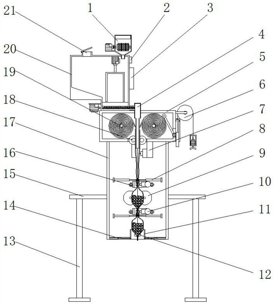 Automatic mixing production device for wormwood salt bags