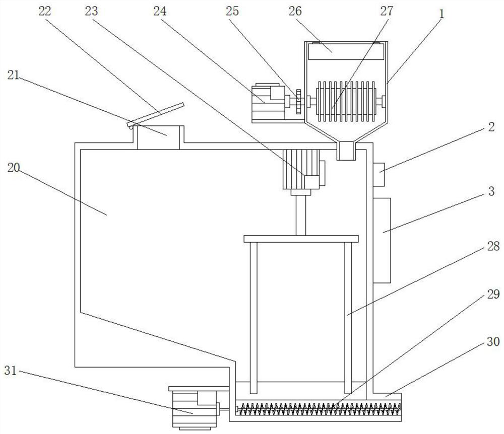 Automatic mixing production device for wormwood salt bags