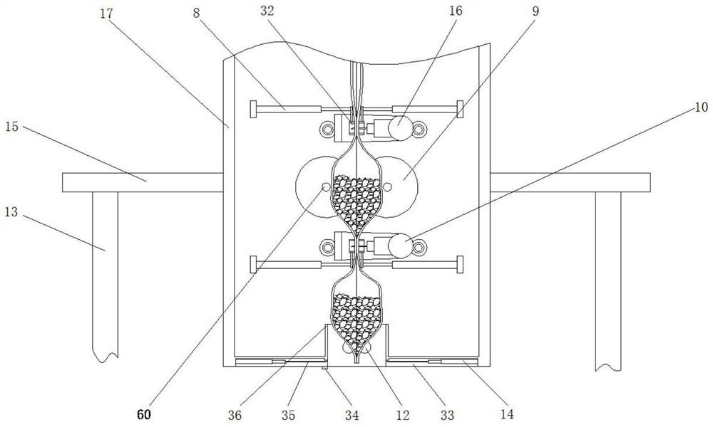 Automatic mixing production device for wormwood salt bags