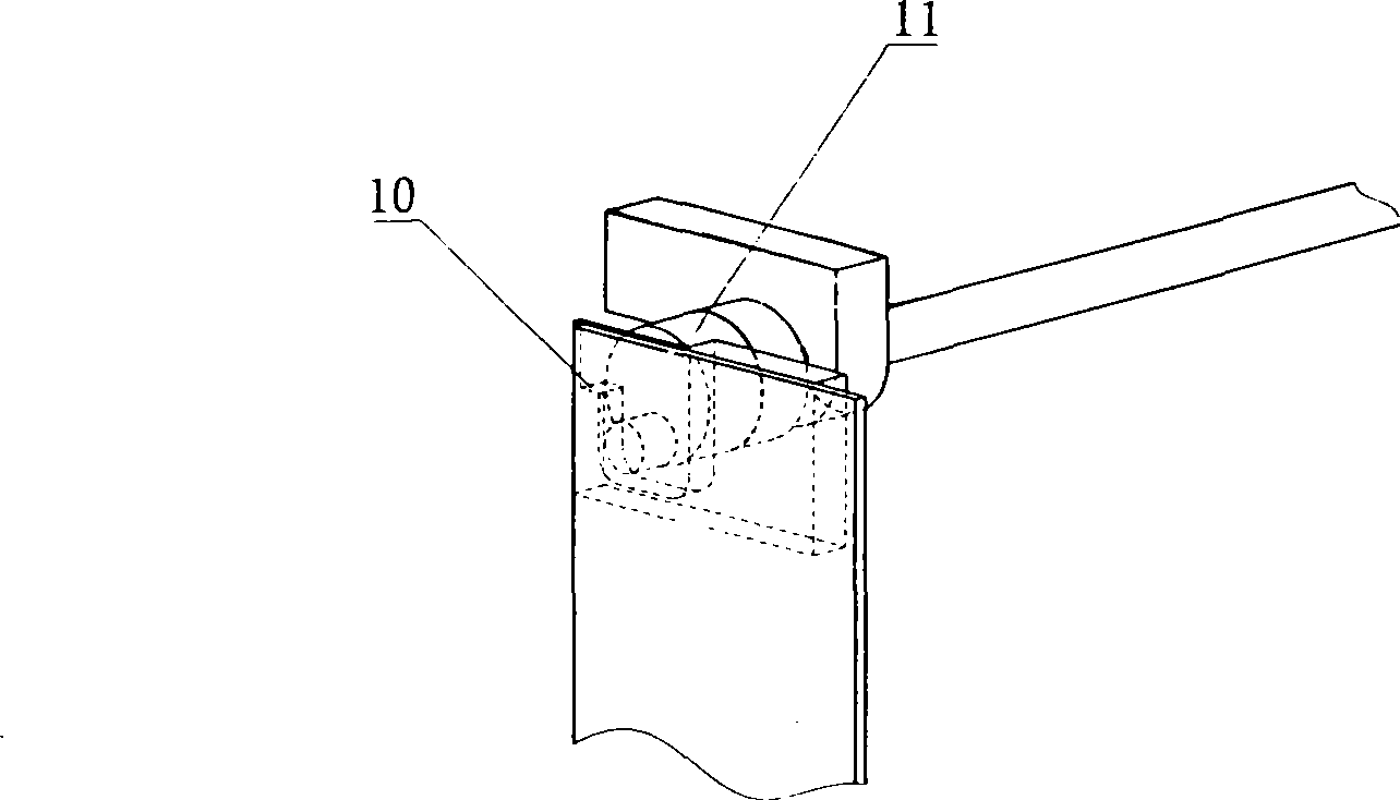 Moving assembly type combined cashbox