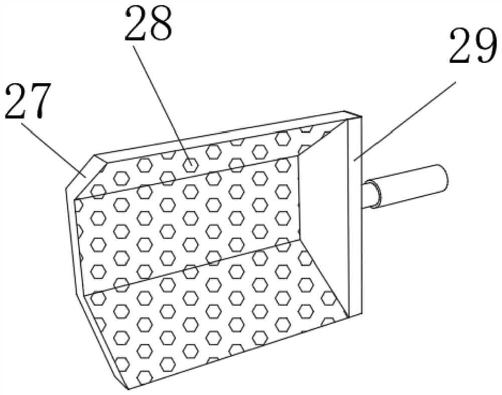 Solid-liquid separation device applied to sewage treatment system