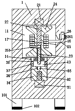 A device for charging a smartphone