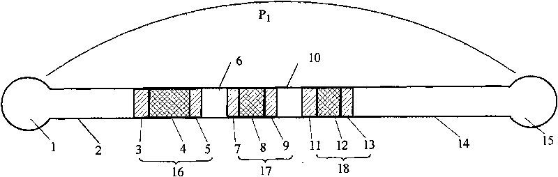 Thermo-acoustic refrigerator device driven by cascade thermo-acoustic engine