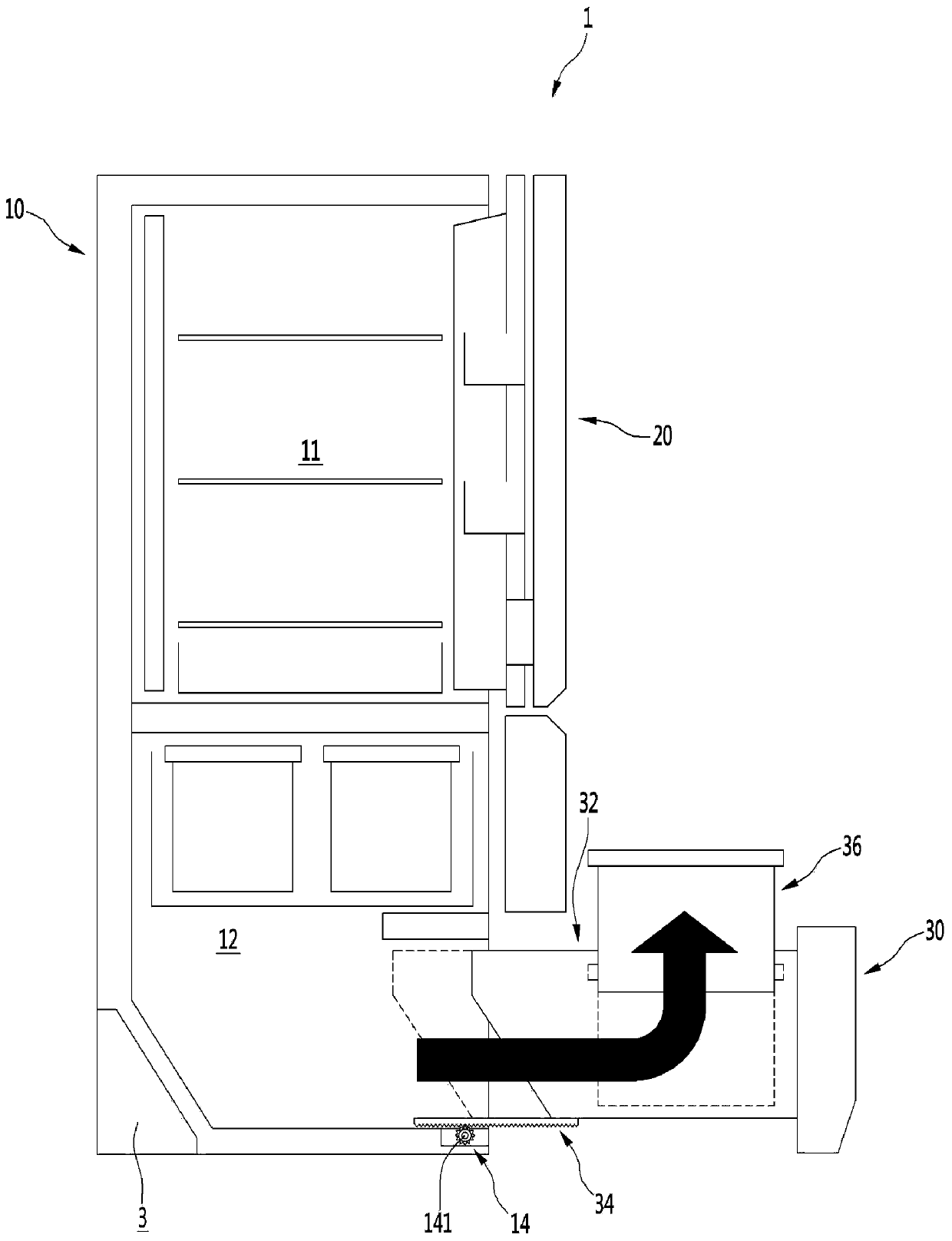 Refrigerator