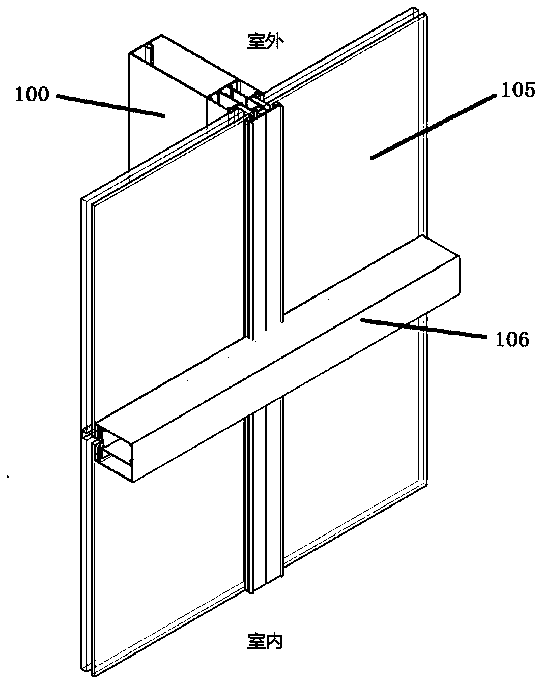 Back-mounted curtain wall