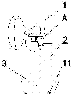 Adjustable electric fan