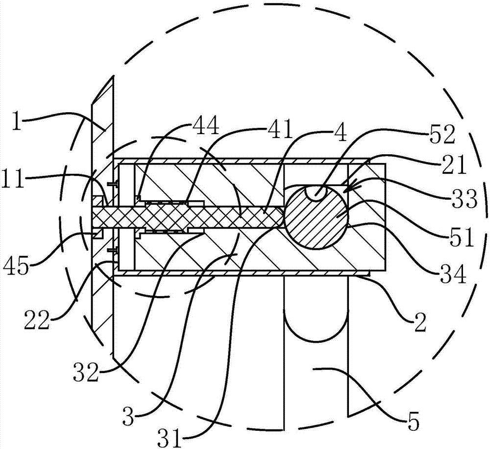 Movable water cup holder and methods for manufacturing and adjusting same