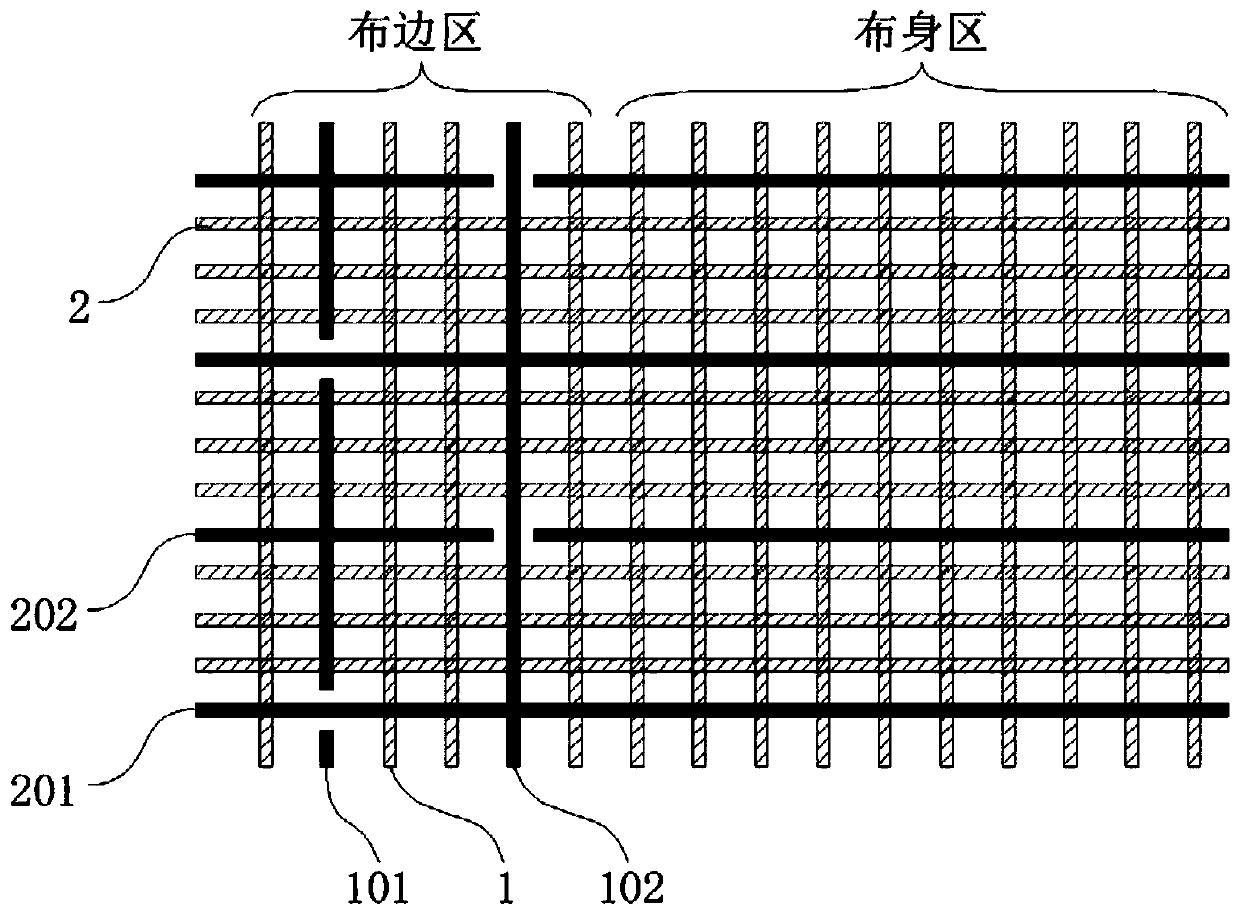 Signal double-side output type liquid leakage sensor fabric