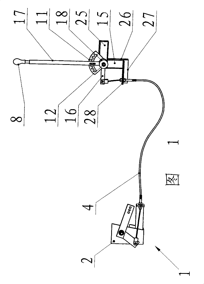 Half-feeding harvester feeding depth control mechanism