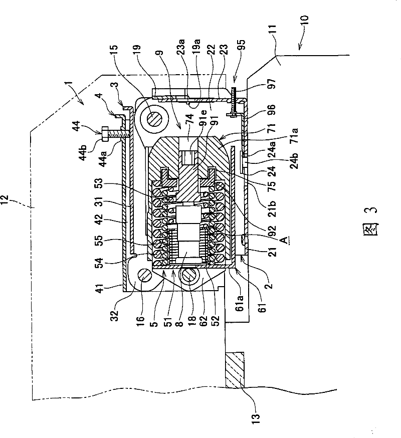 Manuscript pressure plate opening and closing device and office equipment with the same