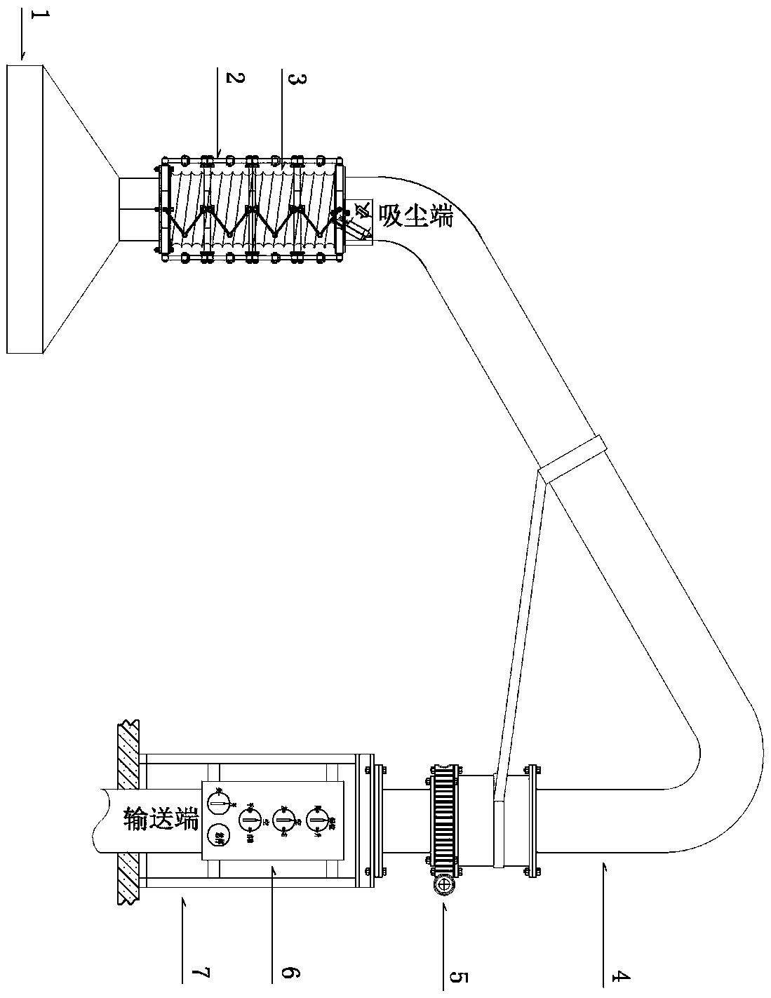 Whole-process automatic tracking dust-removal system for smelting furnace and realization method thereof