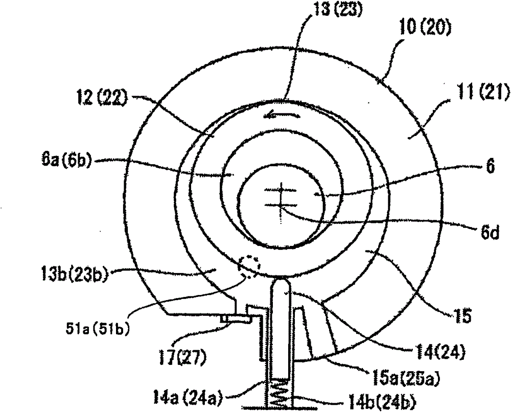 Rotary compressor