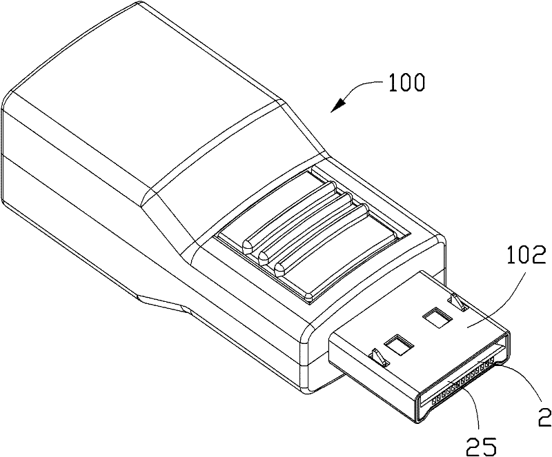 Adaptor