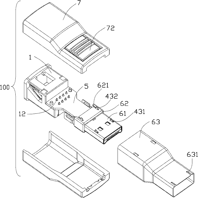 Adaptor