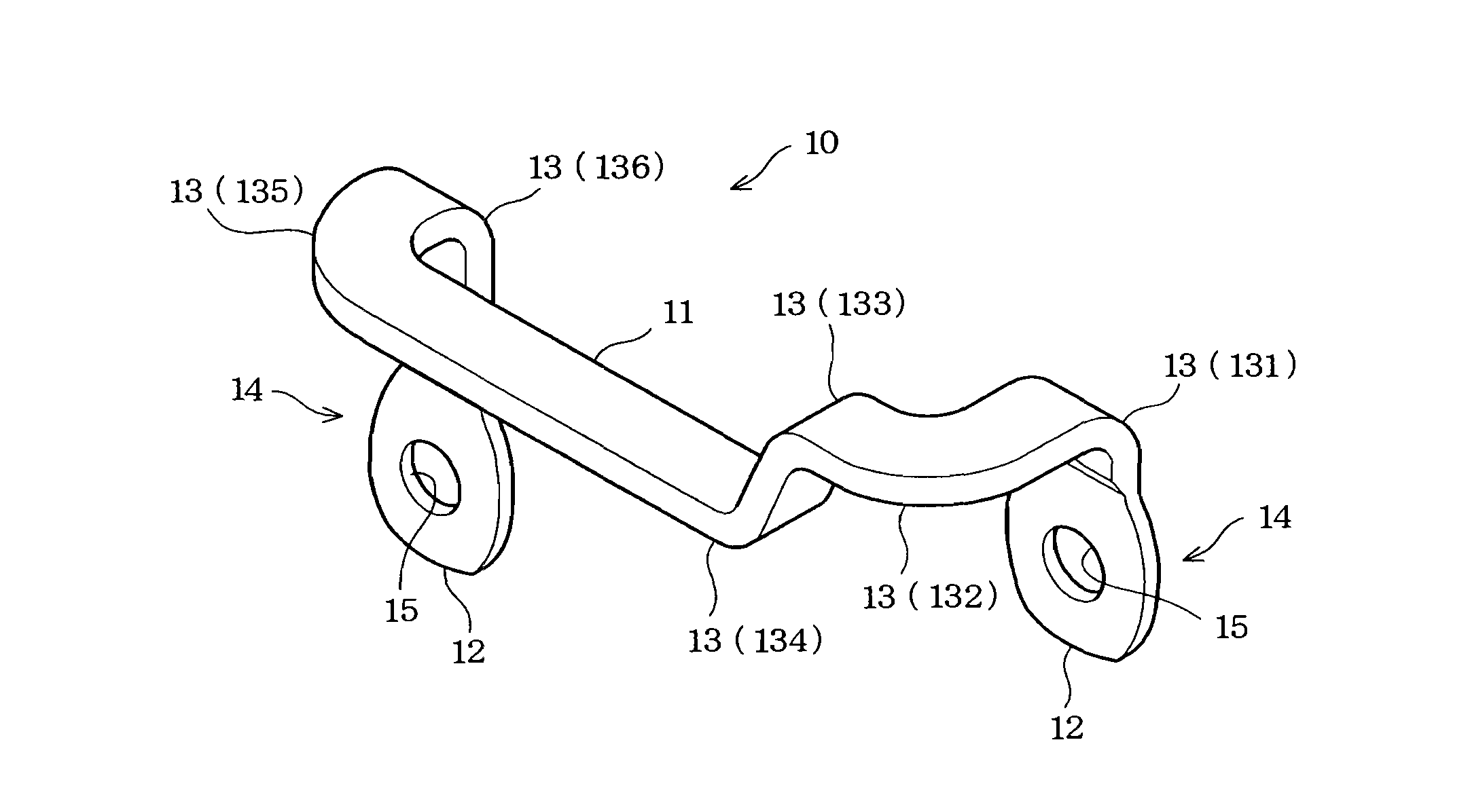 Bus bar and method of manufacturing the bus bar