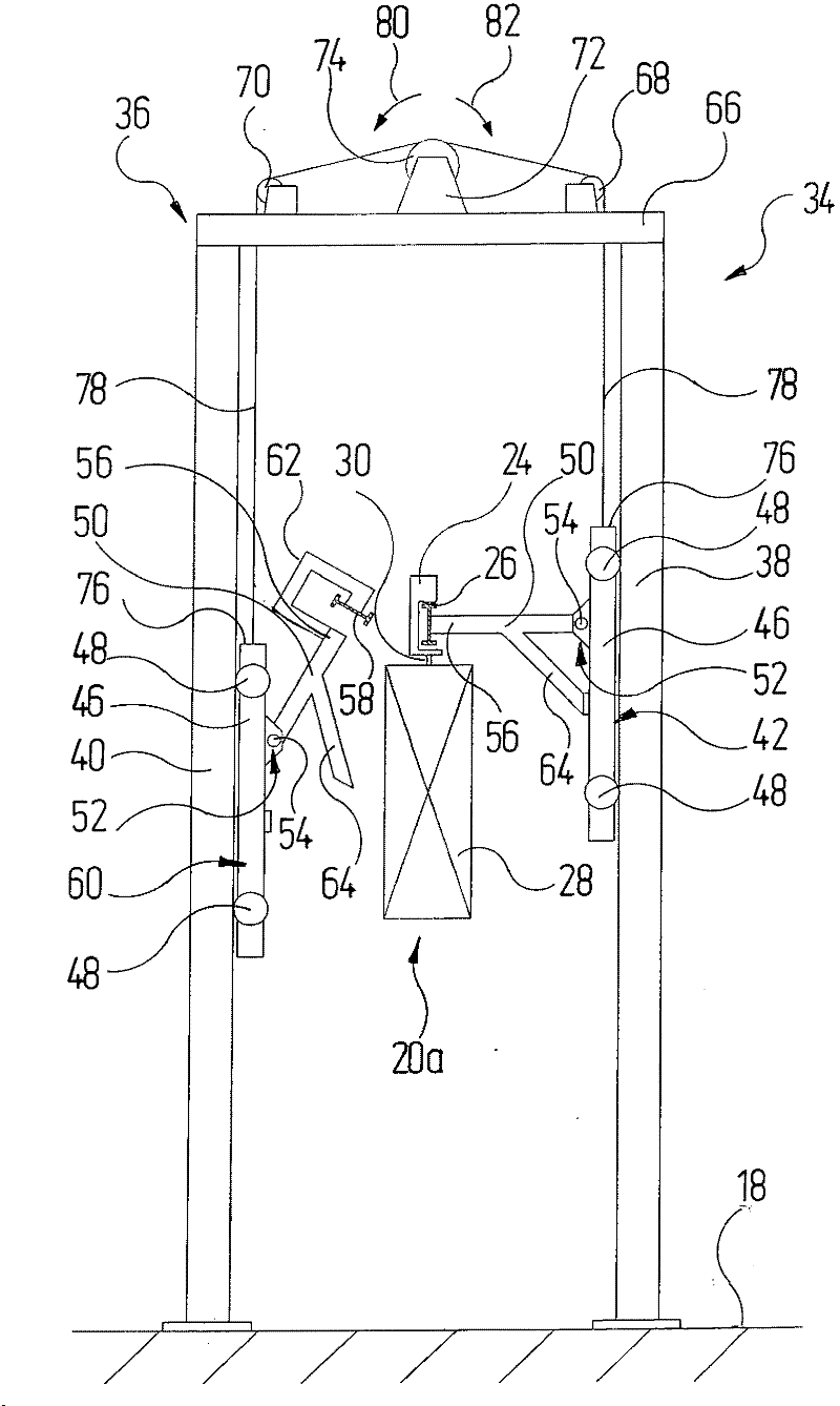 Device for transferring articles and conveyor system comprising said device