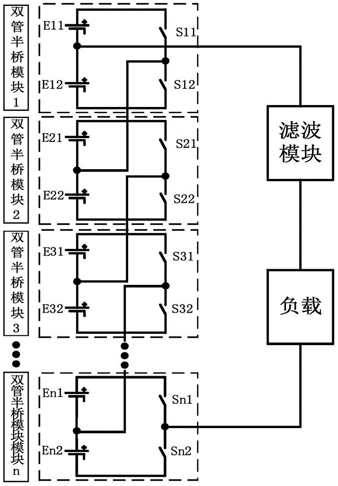 A topology circuit and system based on single battery power conversion