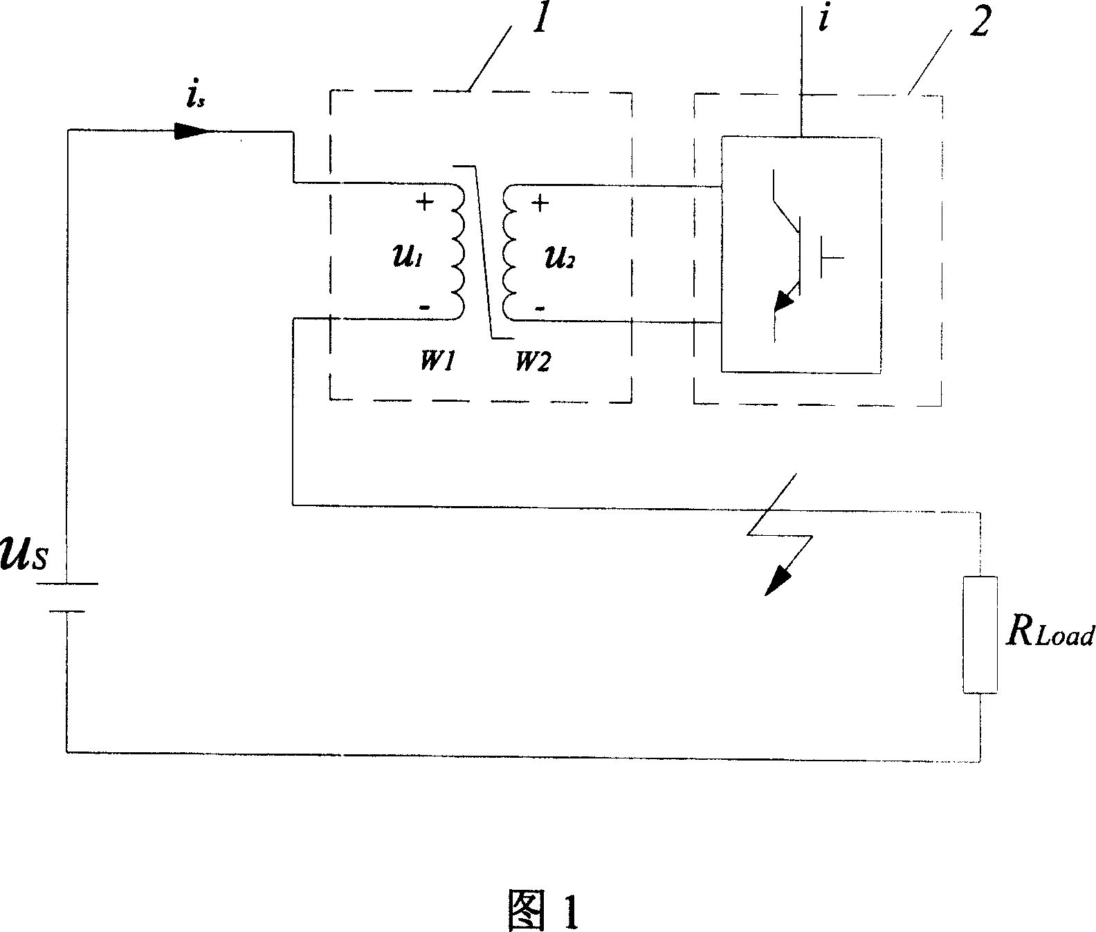 Active superconducting direct current limiter