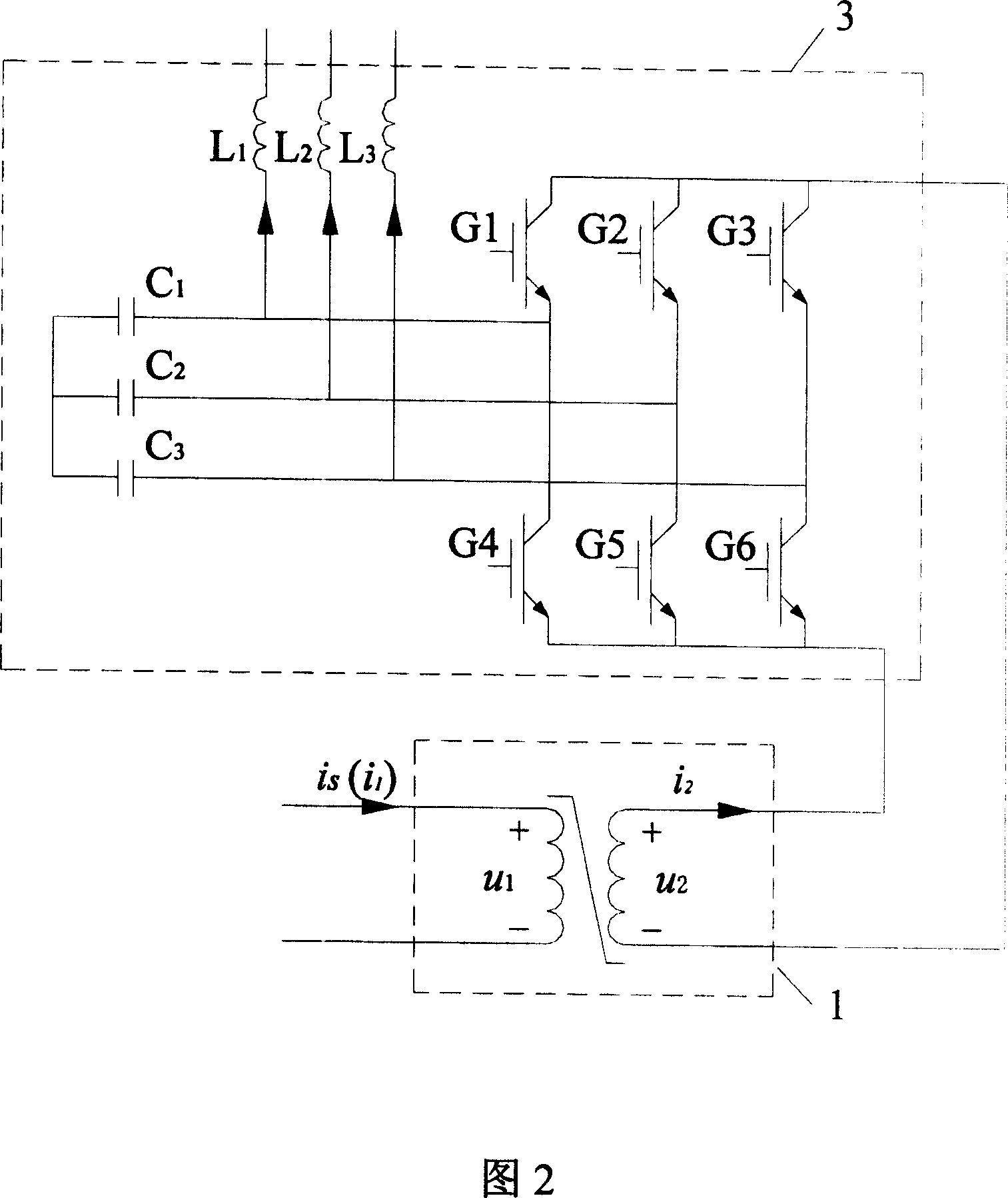 Active superconducting direct current limiter