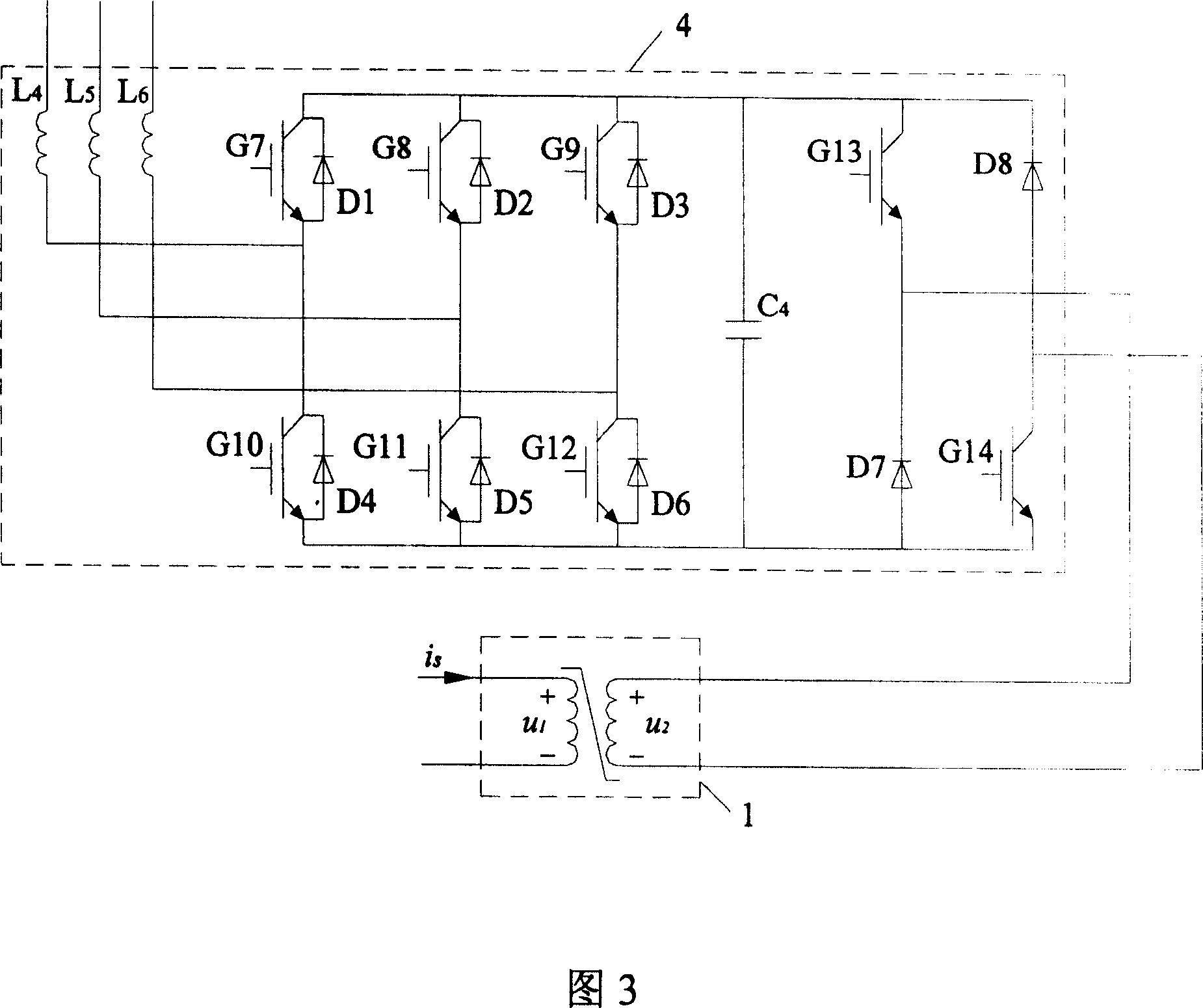 Active superconducting direct current limiter