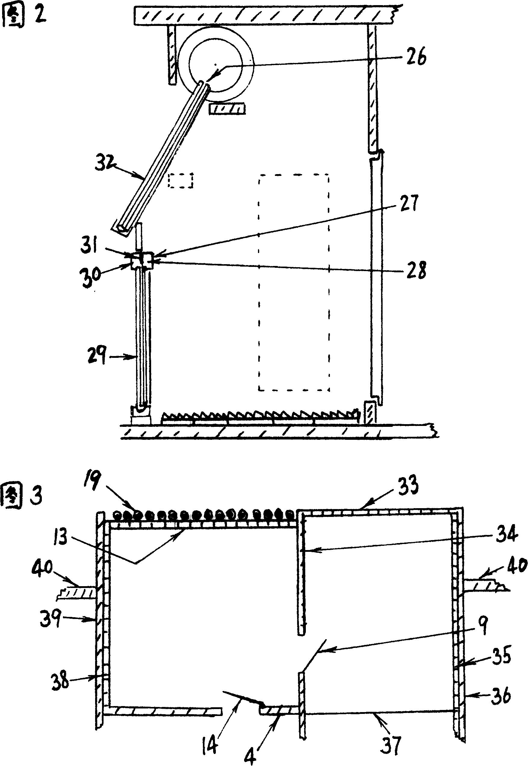 Vacuum tube solar bathroom and heating balcony combination