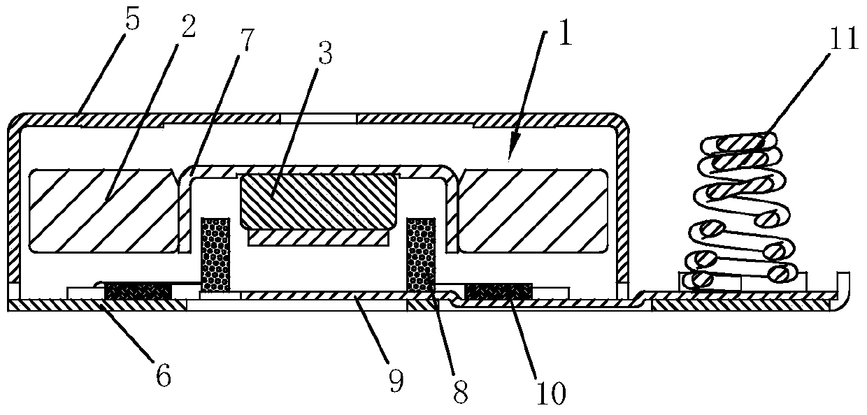 A linear vibrating motor