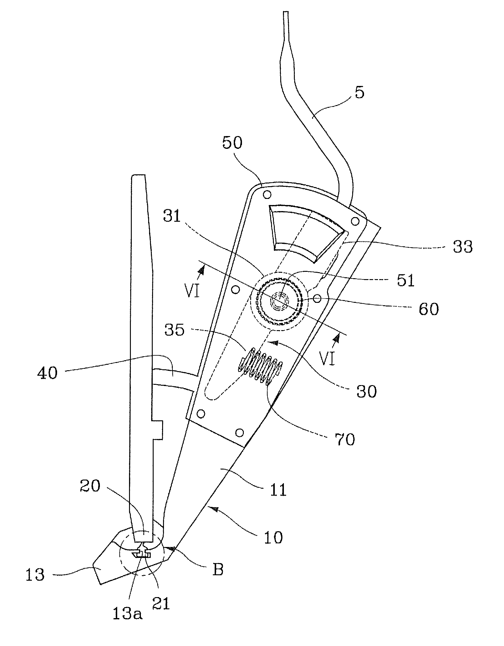 Accelerator pedal