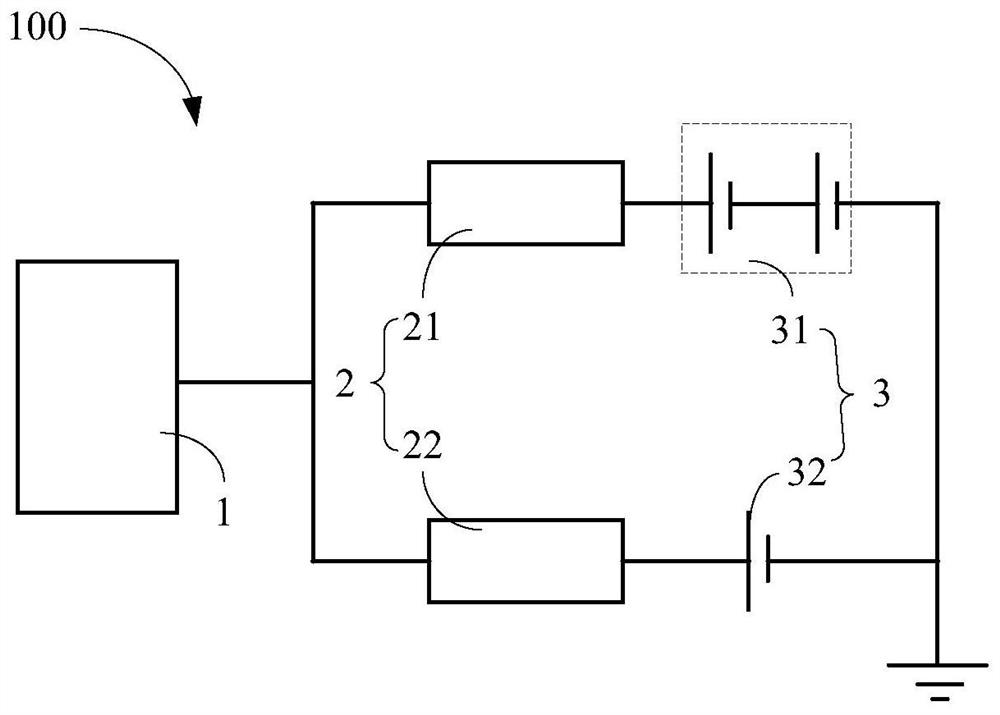 Charging circuit and electronic equipment