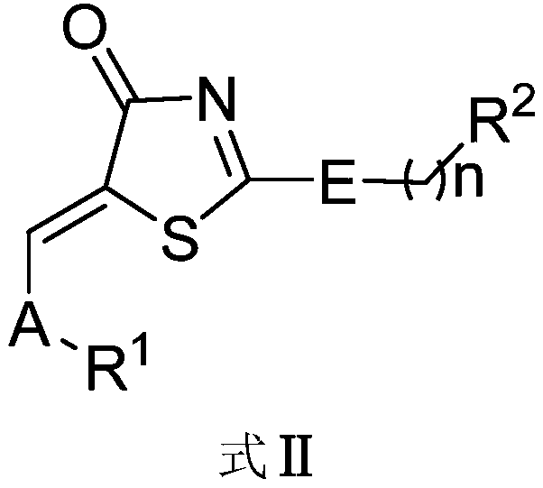 A kind of puma inhibitor and its preparation method and use