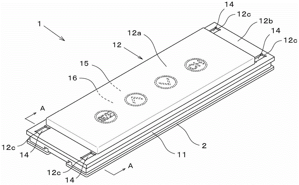 Force feedback type touch panel device