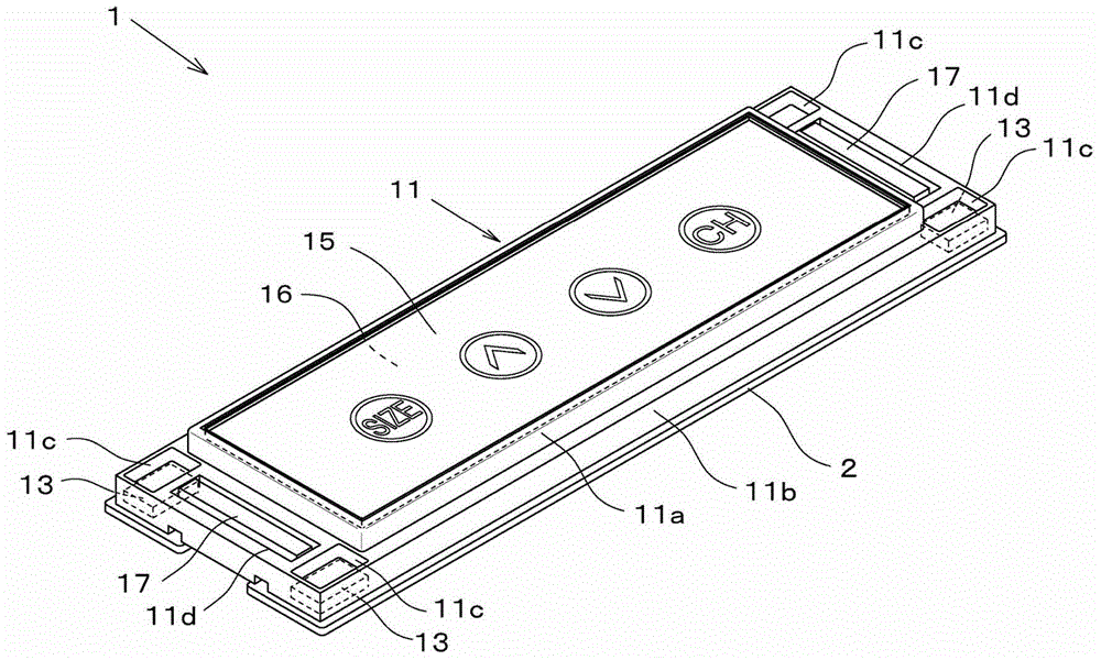 Force feedback type touch panel device