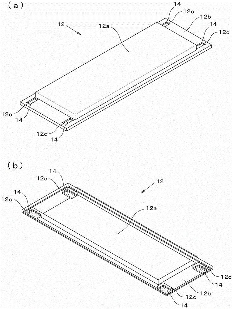 Force feedback type touch panel device