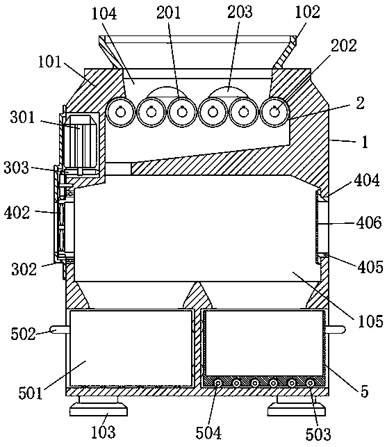 Crushing and screening device for processing nitride metal composite material