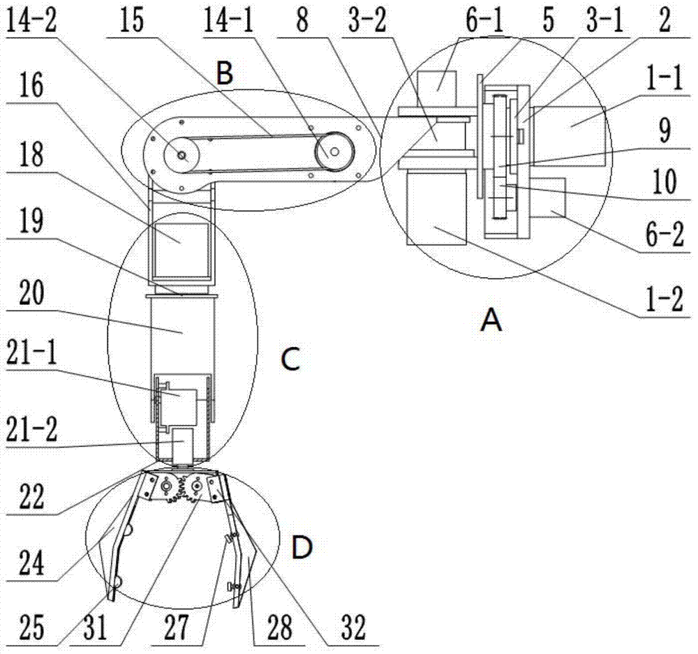 Human-simulated mechanical arm