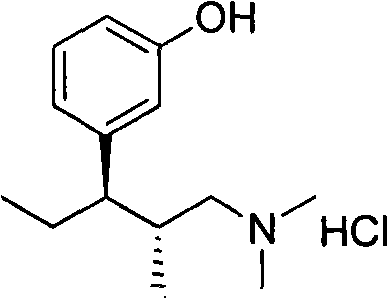 Method for preparing tapentadolhydrochloride and intermediate thereof