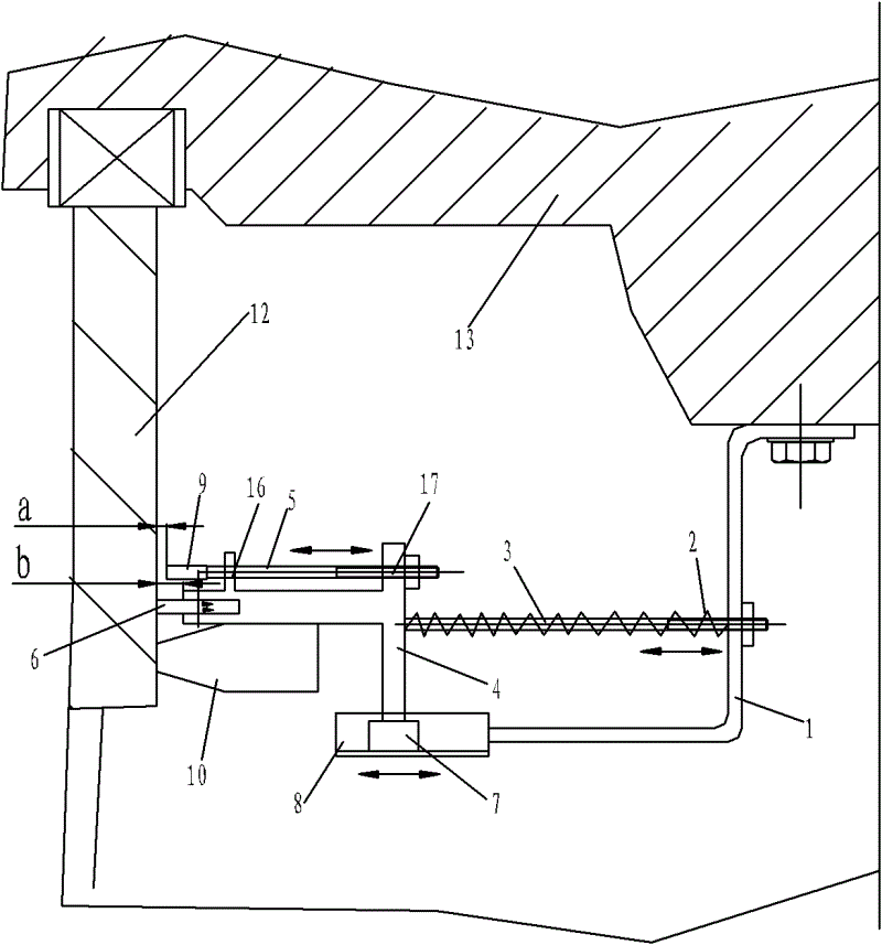 Lightning protection device and wind turbine generator system