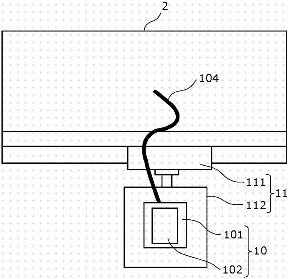 Infrared detection apparatus