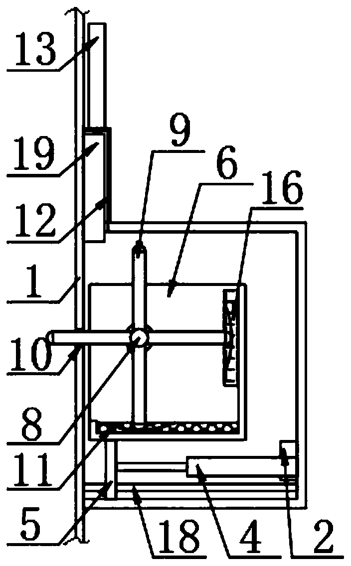 Intelligent elevator handrail