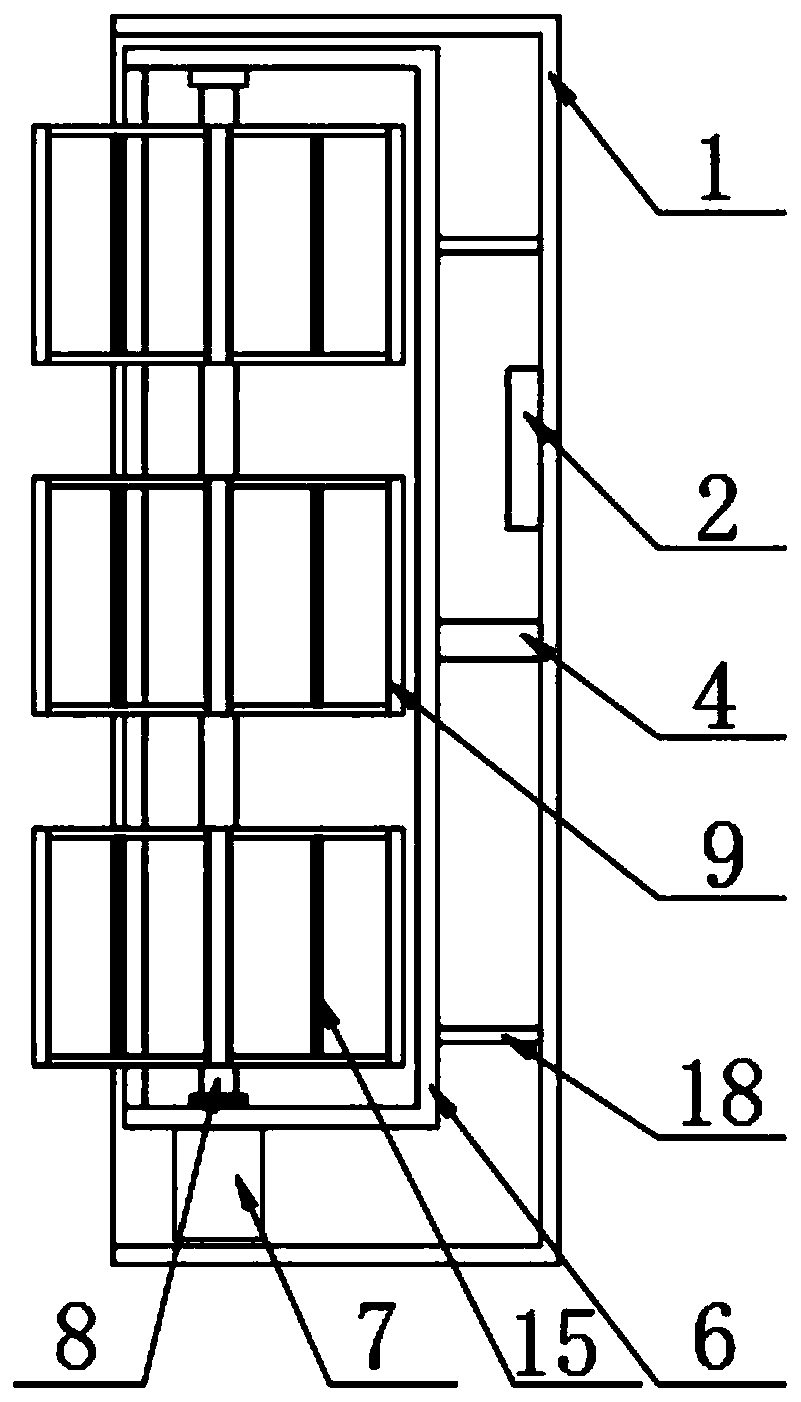 Intelligent elevator handrail