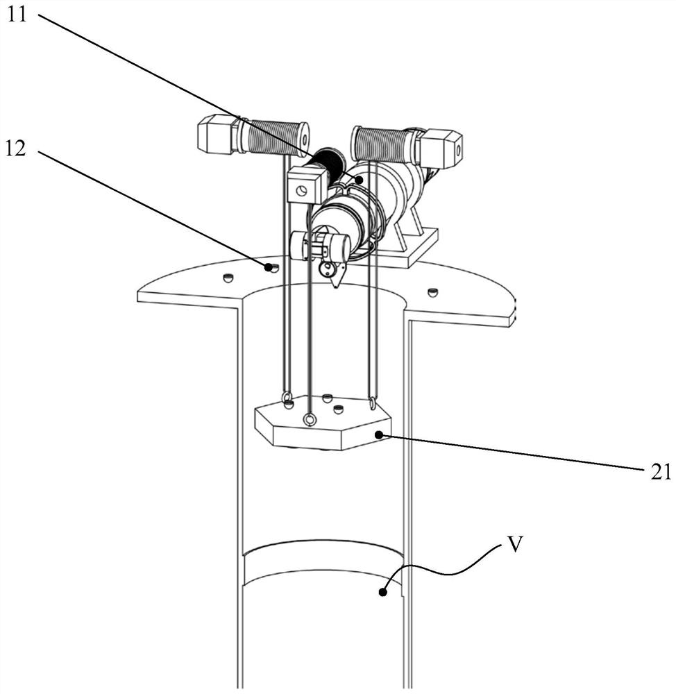 A mobile hybrid robot for in-situ processing of deep holes