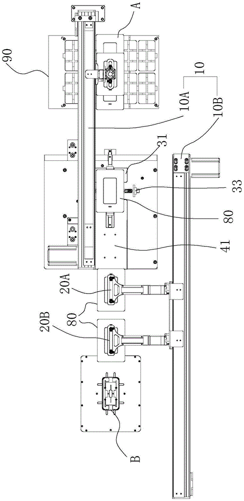 A material reciprocating transfer device and method thereof