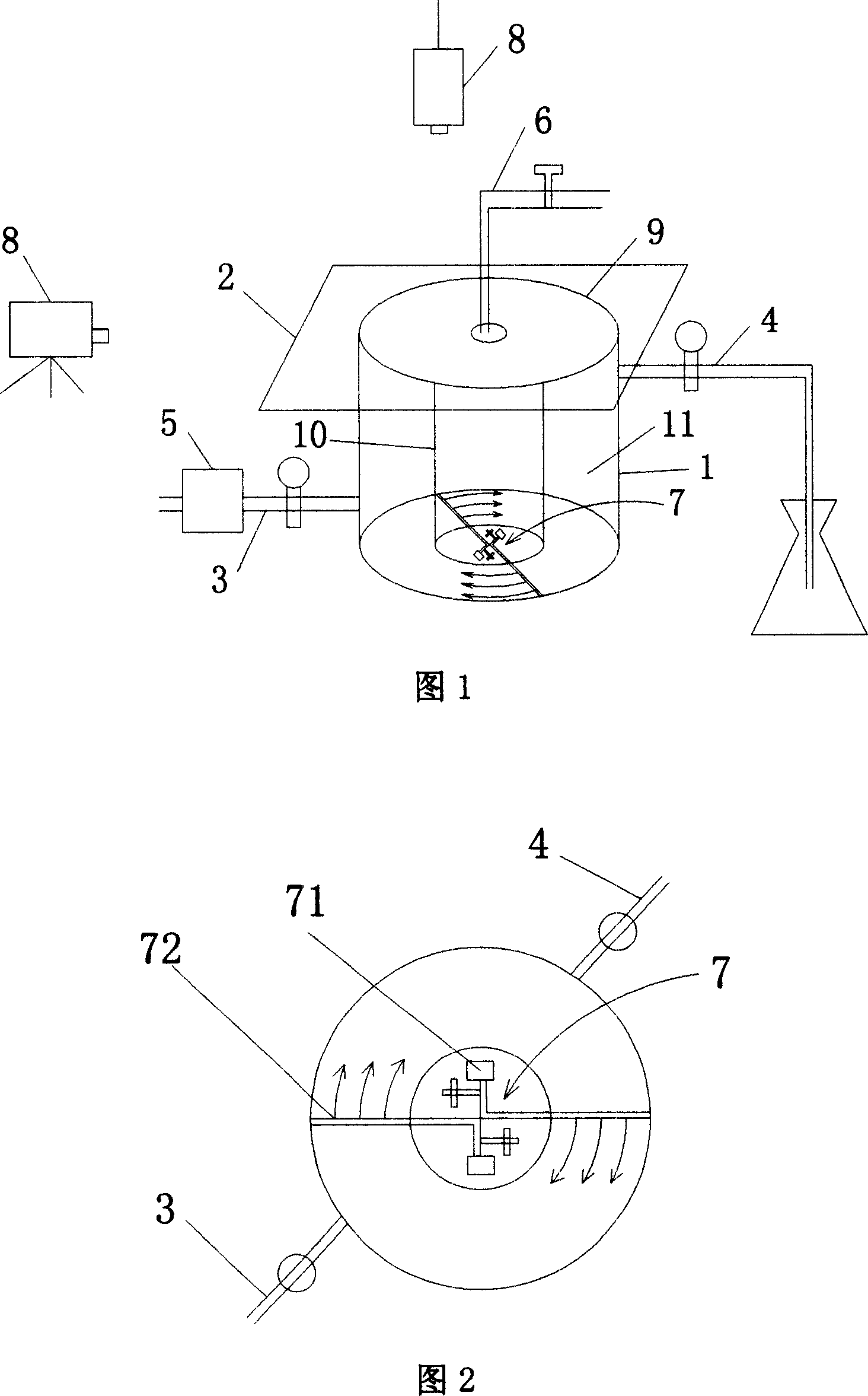 Synchronous recording and detecting apparatus for fish movement metabolism