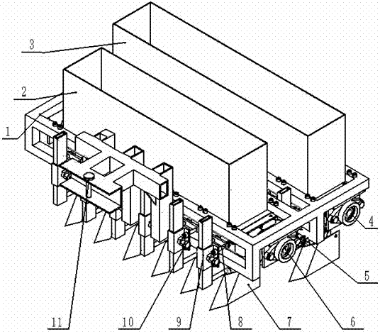 A precision seeder for Panax notoginseng