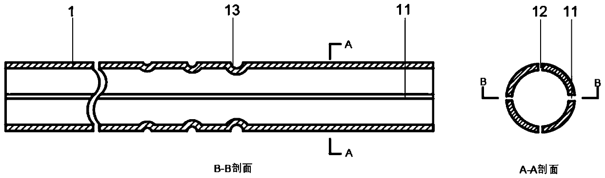Self-expanding pipe seam anchor rod for surrounding rock large deformation and preparation and using methods of self-expanding pipe seam anchor rod