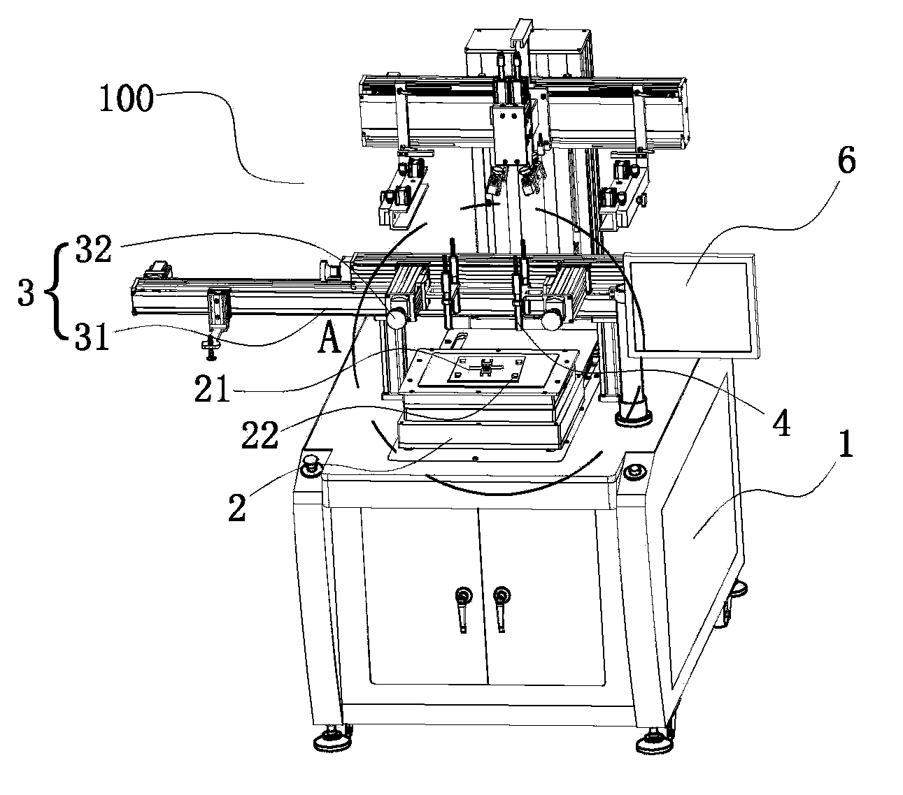 Screen printer and contraposition method for same